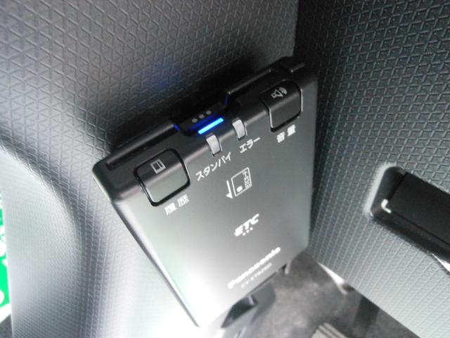 タント カスタムＸ　両側電動スライドドア　ナビ　フルセグＴＶ　ＤＶＤ　ブルートゥース　ＵＳＢ　バックカメラ　ＥＴＣ　前後ドライブレコーダー　ＬＥＤオートライト　シートヒーター　フォグランプ　１４インチアルミ　スマートキ（70枚目）
