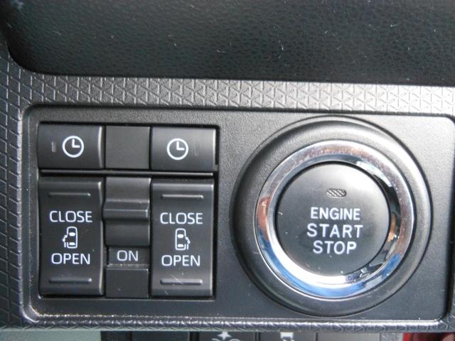 タント カスタムＸ　両側電動スライドドア　ナビ　フルセグＴＶ　ＤＶＤ　ブルートゥース　ＵＳＢ　バックカメラ　ＥＴＣ　前後ドライブレコーダー　ＬＥＤオートライト　シートヒーター　フォグランプ　１４インチアルミ　スマートキ（71枚目）