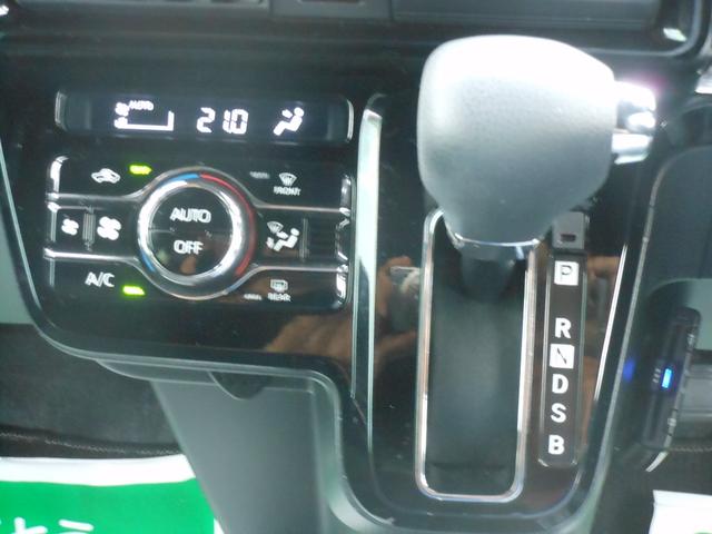 タント カスタムＸ　両側電動スライドドア　ナビ　フルセグＴＶ　ＤＶＤ　ブルートゥース　ＵＳＢ　バックカメラ　ＥＴＣ　前後ドライブレコーダー　ＬＥＤオートライト　シートヒーター　フォグランプ　１４インチアルミ　スマートキ（72枚目）