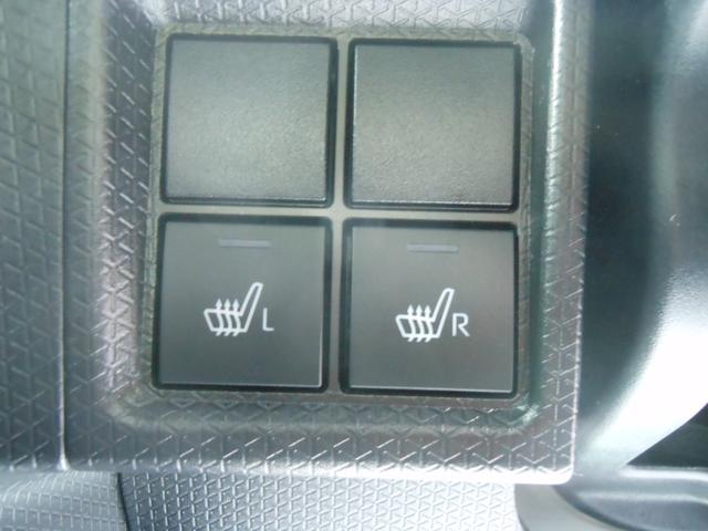 タント カスタムＸ　両側電動スライドドア　ナビ　フルセグＴＶ　ＤＶＤ　ブルートゥース　ＵＳＢ　バックカメラ　ＥＴＣ　前後ドライブレコーダー　ＬＥＤオートライト　シートヒーター　フォグランプ　１４インチアルミ　スマートキ（76枚目）