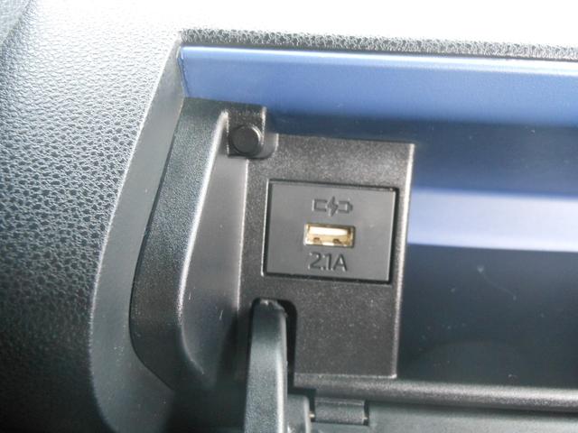 タント カスタムＸ　両側電動スライドドア　ナビ　フルセグＴＶ　ＤＶＤ　ブルートゥース　ＵＳＢ　バックカメラ　ＥＴＣ　前後ドライブレコーダー　ＬＥＤオートライト　シートヒーター　フォグランプ　１４インチアルミ　スマートキ（77枚目）