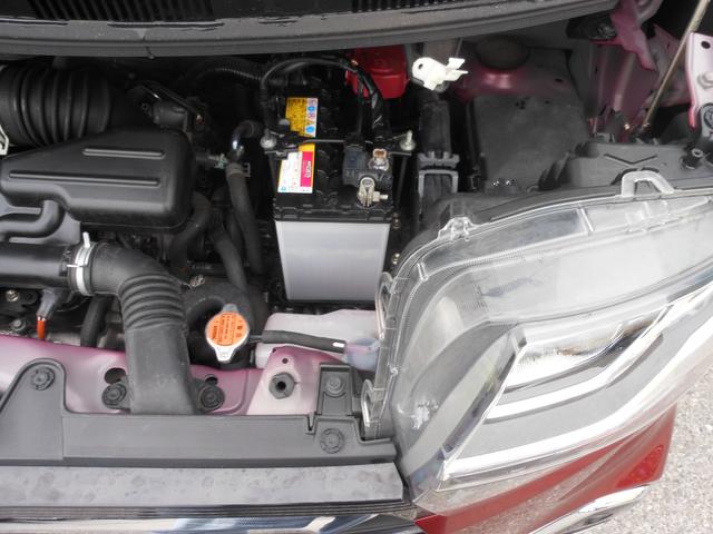 タント カスタムＸ　両側電動スライドドア　ナビ　フルセグＴＶ　ＤＶＤ　ブルートゥース　ＵＳＢ　バックカメラ　ＥＴＣ　前後ドライブレコーダー　ＬＥＤオートライト　シートヒーター　フォグランプ　１４インチアルミ　スマートキ（79枚目）