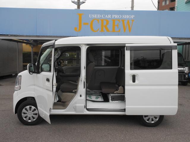 ミニキャブバン G 4WD 4速AT キーレス デュアルカメラブレーキサポート CD ETC ドライブレコーダー アイドリングストップ 電動格納ドアミラー フルフラット(20枚目)