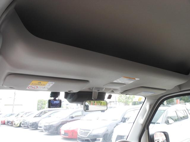 ミニキャブバン G 4WD 4速AT キーレス デュアルカメラブレーキサポート CD ETC ドライブレコーダー アイドリングストップ 電動格納ドアミラー フルフラット(49枚目)