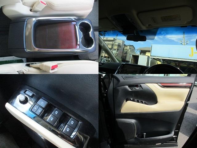 ヴェルファイア 2.5V モデリスタエアロ/純10型ナビフルセグ/Bカメラ/12型後席フリップダウン/両自動&パワ-バックドア/スマキ-/ETC/クルコン/D席パワ-S/N席&2列目オットマン/LED&LEDフォグ/純17AW(34枚目)