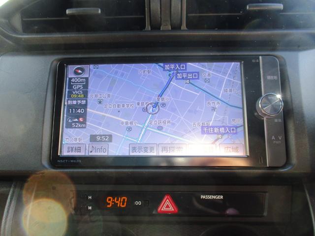 86 G 6速MT/VSCSPORT/純正SDナビフルセグ/Bカメラ/キ-レス/イモビ/ナビ連動ETC/サイド&カ-テンSRS/ドラレコ/オ-トライト/HIDライト/フォグ/純17AW/TRDフロントスポイラ-(7枚目)