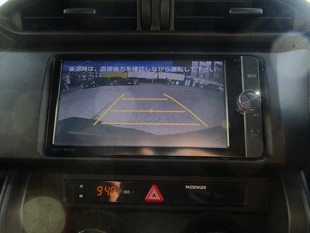 86 G 6速MT/VSCSPORT/純正SDナビフルセグ/Bカメラ/キ-レス/イモビ/ナビ連動ETC/サイド&カ-テンSRS/ドラレコ/オ-トライト/HIDライト/フォグ/純17AW/TRDフロントスポイラ-(8枚目)