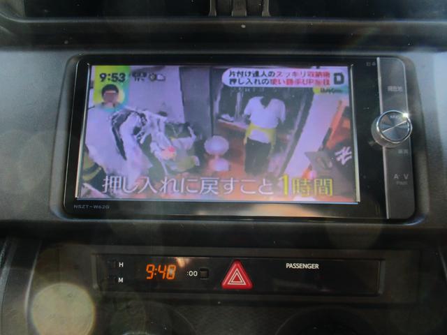 86 G 6速MT/VSCSPORT/純正SDナビフルセグ/Bカメラ/キ-レス/イモビ/ナビ連動ETC/サイド&カ-テンSRS/ドラレコ/オ-トライト/HIDライト/フォグ/純17AW/TRDフロントスポイラ-(9枚目)