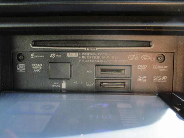 86 G 6速MT/VSCSPORT/純正SDナビフルセグ/Bカメラ/キ-レス/イモビ/ナビ連動ETC/サイド&カ-テンSRS/ドラレコ/オ-トライト/HIDライト/フォグ/純17AW/TRDフロントスポイラ-(11枚目)