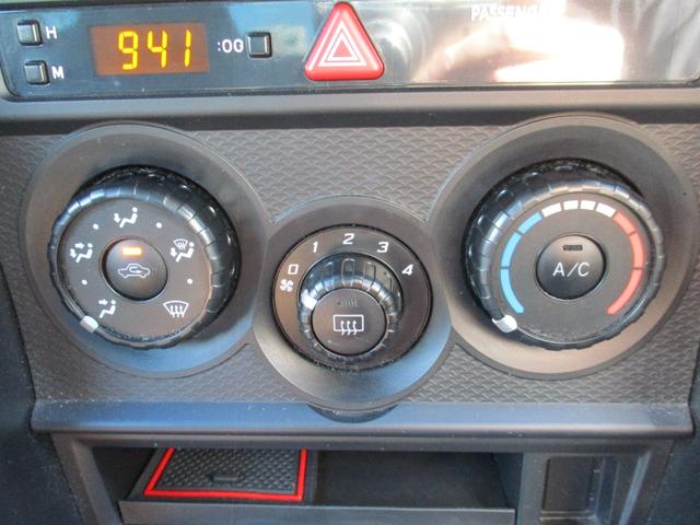 86 G 6速MT/VSCSPORT/純正SDナビフルセグ/Bカメラ/キ-レス/イモビ/ナビ連動ETC/サイド&カ-テンSRS/ドラレコ/オ-トライト/HIDライト/フォグ/純17AW/TRDフロントスポイラ-(12枚目)