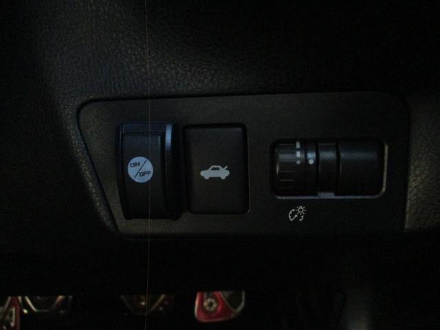 86 G 6速MT/VSCSPORT/純正SDナビフルセグ/Bカメラ/キ-レス/イモビ/ナビ連動ETC/サイド&カ-テンSRS/ドラレコ/オ-トライト/HIDライト/フォグ/純17AW/TRDフロントスポイラ-(23枚目)