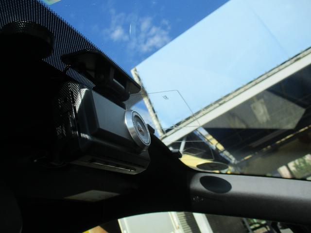 86 G 6速MT/VSCSPORT/純正SDナビフルセグ/Bカメラ/キ-レス/イモビ/ナビ連動ETC/サイド&カ-テンSRS/ドラレコ/オ-トライト/HIDライト/フォグ/純17AW/TRDフロントスポイラ-(24枚目)