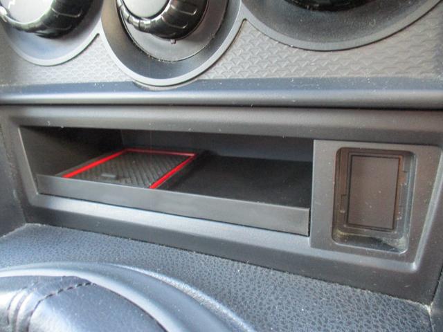 86 G 6速MT/VSCSPORT/純正SDナビフルセグ/Bカメラ/キ-レス/イモビ/ナビ連動ETC/サイド&カ-テンSRS/ドラレコ/オ-トライト/HIDライト/フォグ/純17AW/TRDフロントスポイラ-(28枚目)