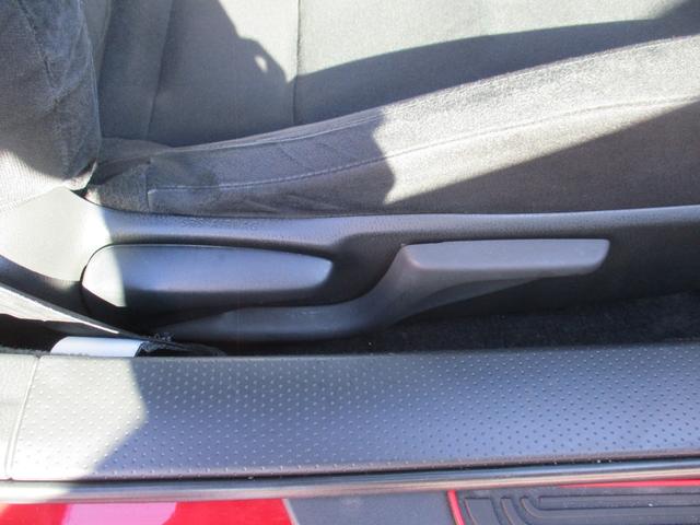 86 G 6速MT/VSCSPORT/純正SDナビフルセグ/Bカメラ/キ-レス/イモビ/ナビ連動ETC/サイド&カ-テンSRS/ドラレコ/オ-トライト/HIDライト/フォグ/純17AW/TRDフロントスポイラ-(29枚目)