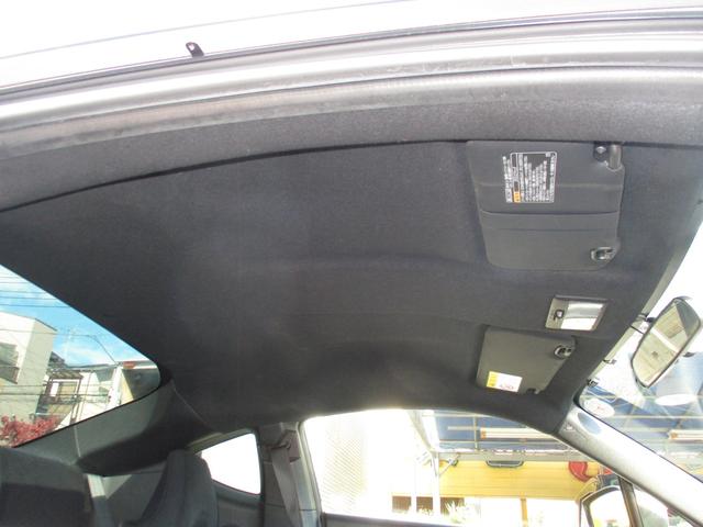 86 G 6速MT/VSCSPORT/純正SDナビフルセグ/Bカメラ/キ-レス/イモビ/ナビ連動ETC/サイド&カ-テンSRS/ドラレコ/オ-トライト/HIDライト/フォグ/純17AW/TRDフロントスポイラ-(40枚目)