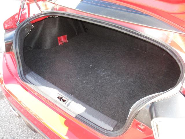 86 G 6速MT/VSCSPORT/純正SDナビフルセグ/Bカメラ/キ-レス/イモビ/ナビ連動ETC/サイド&カ-テンSRS/ドラレコ/オ-トライト/HIDライト/フォグ/純17AW/TRDフロントスポイラ-(43枚目)