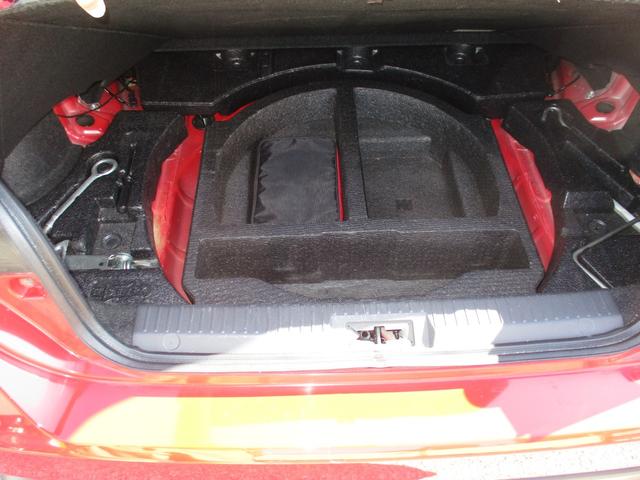 86 G 6速MT/VSCSPORT/純正SDナビフルセグ/Bカメラ/キ-レス/イモビ/ナビ連動ETC/サイド&カ-テンSRS/ドラレコ/オ-トライト/HIDライト/フォグ/純17AW/TRDフロントスポイラ-(44枚目)