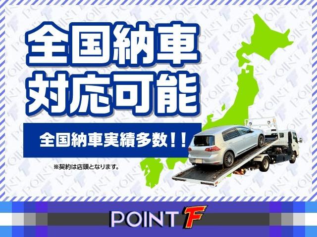 86 G 6速MT/VSCSPORT/純正SDナビフルセグ/Bカメラ/キ-レス/イモビ/ナビ連動ETC/サイド&カ-テンSRS/ドラレコ/オ-トライト/HIDライト/フォグ/純17AW/TRDフロントスポイラ-(76枚目)