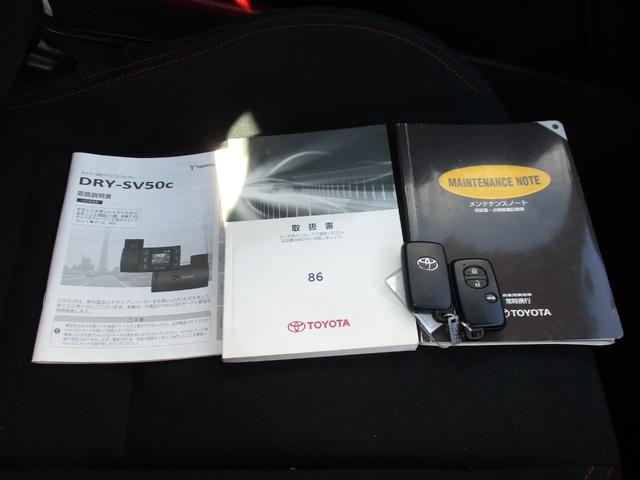 ８６ ＧＴ　禁煙車／６速ＭＴ／ＶＳＣＳＰＯＲＴ／ＨＤＤナビフルセグ／ＢＴ／ＵＳＢ／スマ－トキ－／純セキュリティアラ－ム／ＥＴＣ／革巻きＨ／サイド＆カ－テンＳＲＳ／ドラレコ／オ－トライト／ＨＩＤライト／フォグ／（19枚目）