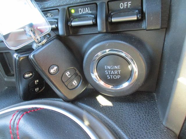 ８６ ＧＴ　禁煙車／６速ＭＴ／ＶＳＣＳＰＯＲＴ／ＨＤＤナビフルセグ／ＢＴ／ＵＳＢ／スマ－トキ－／純セキュリティアラ－ム／ＥＴＣ／革巻きＨ／サイド＆カ－テンＳＲＳ／ドラレコ／オ－トライト／ＨＩＤライト／フォグ／（20枚目）