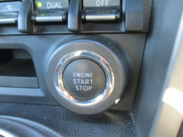 ８６ ＧＴ　禁煙車／６速ＭＴ／ＶＳＣＳＰＯＲＴ／ＨＤＤナビフルセグ／ＢＴ／ＵＳＢ／スマ－トキ－／純セキュリティアラ－ム／ＥＴＣ／革巻きＨ／サイド＆カ－テンＳＲＳ／ドラレコ／オ－トライト／ＨＩＤライト／フォグ／（21枚目）