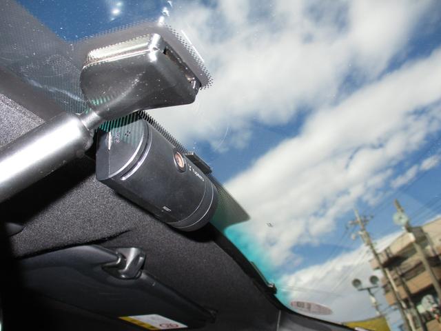 ８６ ＧＴ　禁煙車／６速ＭＴ／ＶＳＣＳＰＯＲＴ／ＨＤＤナビフルセグ／ＢＴ／ＵＳＢ／スマ－トキ－／純セキュリティアラ－ム／ＥＴＣ／革巻きＨ／サイド＆カ－テンＳＲＳ／ドラレコ／オ－トライト／ＨＩＤライト／フォグ／（25枚目）