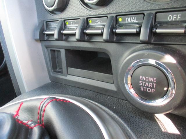 ８６ ＧＴ　禁煙車／６速ＭＴ／ＶＳＣＳＰＯＲＴ／ＨＤＤナビフルセグ／ＢＴ／ＵＳＢ／スマ－トキ－／純セキュリティアラ－ム／ＥＴＣ／革巻きＨ／サイド＆カ－テンＳＲＳ／ドラレコ／オ－トライト／ＨＩＤライト／フォグ／（31枚目）