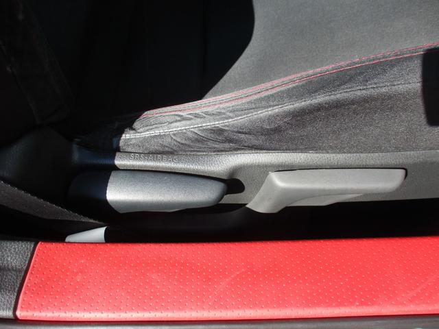 ８６ ＧＴ　禁煙車／６速ＭＴ／ＶＳＣＳＰＯＲＴ／ＨＤＤナビフルセグ／ＢＴ／ＵＳＢ／スマ－トキ－／純セキュリティアラ－ム／ＥＴＣ／革巻きＨ／サイド＆カ－テンＳＲＳ／ドラレコ／オ－トライト／ＨＩＤライト／フォグ／（32枚目）