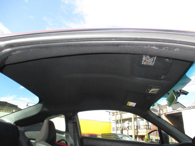 ８６ ＧＴ　禁煙車／６速ＭＴ／ＶＳＣＳＰＯＲＴ／ＨＤＤナビフルセグ／ＢＴ／ＵＳＢ／スマ－トキ－／純セキュリティアラ－ム／ＥＴＣ／革巻きＨ／サイド＆カ－テンＳＲＳ／ドラレコ／オ－トライト／ＨＩＤライト／フォグ／（43枚目）