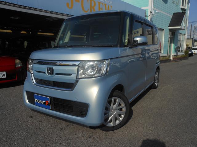 Ｎ－ＢＯＸ Ｇ・Ｌターボホンダセンシング　両側電動スライドドア　純正ナビ　フルセグＴＶ　ＤＶＤ　ブルートゥース　ＳＤ　ＵＳＢ　バックカメラ　ＥＴＣ　パドルシフト　ＬＥＤオートライト　クルーズコントロール　電動格納ドアミラー　スマートキー（14枚目）