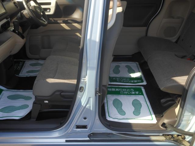 Ｎ－ＢＯＸ Ｇ・Ｌターボホンダセンシング　両側電動スライドドア　純正ナビ　フルセグＴＶ　ＤＶＤ　ブルートゥース　ＳＤ　ＵＳＢ　バックカメラ　ＥＴＣ　パドルシフト　ＬＥＤオートライト　クルーズコントロール　電動格納ドアミラー　スマートキー（15枚目）