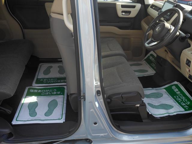 Ｎ－ＢＯＸ Ｇ・Ｌターボホンダセンシング　両側電動スライドドア　純正ナビ　フルセグＴＶ　ＤＶＤ　ブルートゥース　ＳＤ　ＵＳＢ　バックカメラ　ＥＴＣ　パドルシフト　ＬＥＤオートライト　クルーズコントロール　電動格納ドアミラー　スマートキー（27枚目）