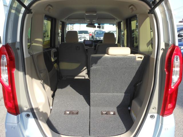 Ｎ－ＢＯＸ Ｇ・Ｌターボホンダセンシング　両側電動スライドドア　純正ナビ　フルセグＴＶ　ＤＶＤ　ブルートゥース　ＳＤ　ＵＳＢ　バックカメラ　ＥＴＣ　パドルシフト　ＬＥＤオートライト　クルーズコントロール　電動格納ドアミラー　スマートキー（39枚目）