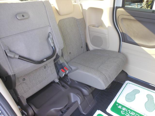 Ｎ－ＢＯＸ Ｇ・Ｌターボホンダセンシング　両側電動スライドドア　純正ナビ　フルセグＴＶ　ＤＶＤ　ブルートゥース　ＳＤ　ＵＳＢ　バックカメラ　ＥＴＣ　パドルシフト　ＬＥＤオートライト　クルーズコントロール　電動格納ドアミラー　スマートキー（47枚目）