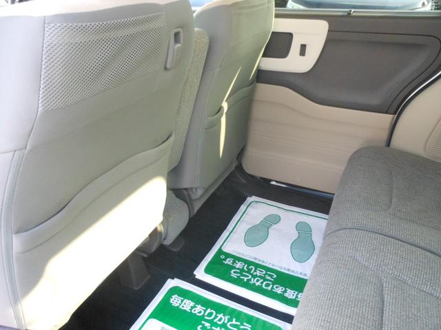 Ｎ－ＢＯＸ Ｇ・Ｌターボホンダセンシング　両側電動スライドドア　純正ナビ　フルセグＴＶ　ＤＶＤ　ブルートゥース　ＳＤ　ＵＳＢ　バックカメラ　ＥＴＣ　パドルシフト　ＬＥＤオートライト　クルーズコントロール　電動格納ドアミラー　スマートキー（48枚目）