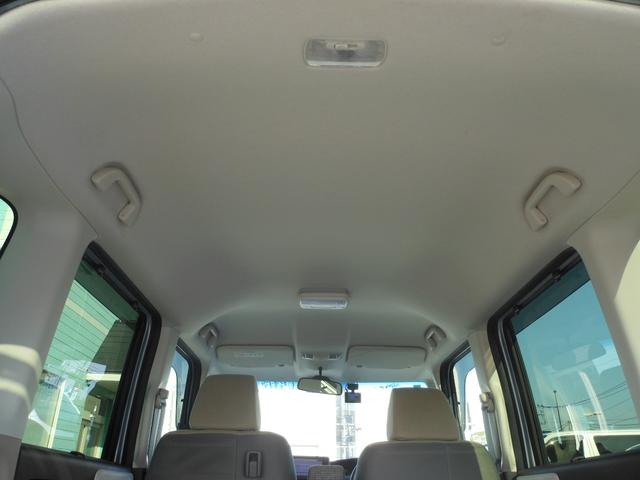 Ｎ－ＢＯＸ Ｇ・Ｌターボホンダセンシング　両側電動スライドドア　純正ナビ　フルセグＴＶ　ＤＶＤ　ブルートゥース　ＳＤ　ＵＳＢ　バックカメラ　ＥＴＣ　パドルシフト　ＬＥＤオートライト　クルーズコントロール　電動格納ドアミラー　スマートキー（54枚目）