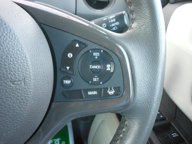 Ｎ－ＢＯＸ Ｇ・Ｌターボホンダセンシング　両側電動スライドドア　純正ナビ　フルセグＴＶ　ＤＶＤ　ブルートゥース　ＳＤ　ＵＳＢ　バックカメラ　ＥＴＣ　パドルシフト　ＬＥＤオートライト　クルーズコントロール　電動格納ドアミラー　スマートキー（64枚目）