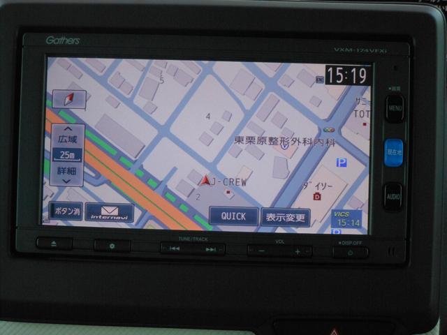 Ｎ－ＢＯＸ Ｇ・Ｌターボホンダセンシング　両側電動スライドドア　純正ナビ　フルセグＴＶ　ＤＶＤ　ブルートゥース　ＳＤ　ＵＳＢ　バックカメラ　ＥＴＣ　パドルシフト　ＬＥＤオートライト　クルーズコントロール　電動格納ドアミラー　スマートキー（68枚目）