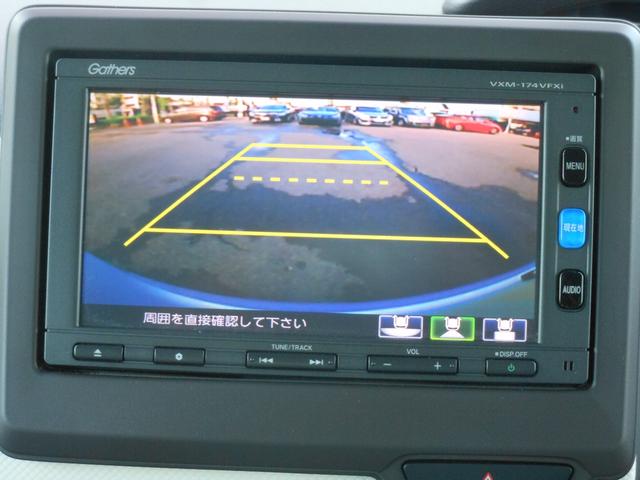 Ｎ－ＢＯＸ Ｇ・Ｌターボホンダセンシング　両側電動スライドドア　純正ナビ　フルセグＴＶ　ＤＶＤ　ブルートゥース　ＳＤ　ＵＳＢ　バックカメラ　ＥＴＣ　パドルシフト　ＬＥＤオートライト　クルーズコントロール　電動格納ドアミラー　スマートキー（69枚目）