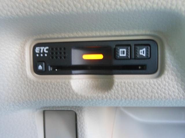 Ｎ－ＢＯＸ Ｇ・Ｌターボホンダセンシング　両側電動スライドドア　純正ナビ　フルセグＴＶ　ＤＶＤ　ブルートゥース　ＳＤ　ＵＳＢ　バックカメラ　ＥＴＣ　パドルシフト　ＬＥＤオートライト　クルーズコントロール　電動格納ドアミラー　スマートキー（75枚目）