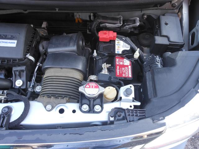 Ｎ－ＢＯＸ Ｇ・Ｌターボホンダセンシング　両側電動スライドドア　純正ナビ　フルセグＴＶ　ＤＶＤ　ブルートゥース　ＳＤ　ＵＳＢ　バックカメラ　ＥＴＣ　パドルシフト　ＬＥＤオートライト　クルーズコントロール　電動格納ドアミラー　スマートキー（78枚目）