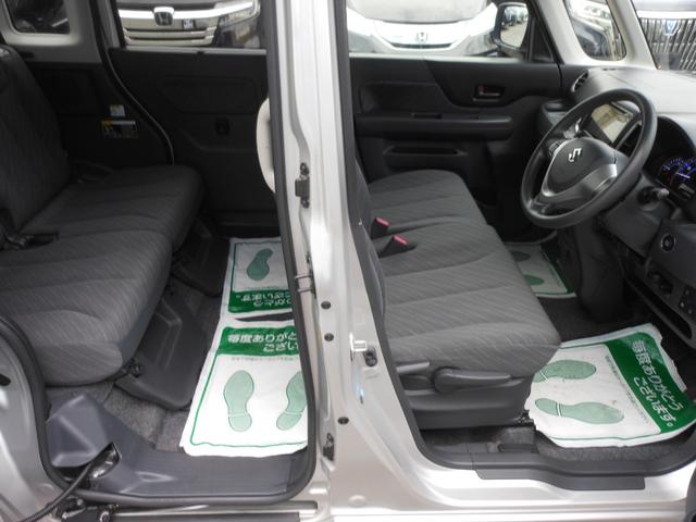 スペーシア Ｘ　デュアルカメラブレーキサポート　全方位モニター　ナビ　フルセグＴＶ　ＤＶＤ　ブルートゥース　ＵＳＢ　ＥＴＣ　ドライブレコーダー　両側スライド　左電動スライド　右イージークローサー　シートヒーター（23枚目）