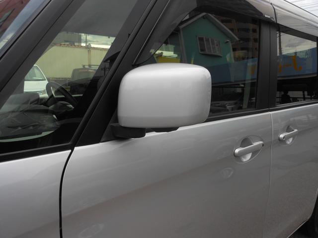 スペーシア Ｘ　デュアルカメラブレーキサポート　全方位モニター　ナビ　フルセグＴＶ　ＤＶＤ　ブルートゥース　ＵＳＢ　ＥＴＣ　ドライブレコーダー　両側スライド　左電動スライド　右イージークローサー　シートヒーター（30枚目）