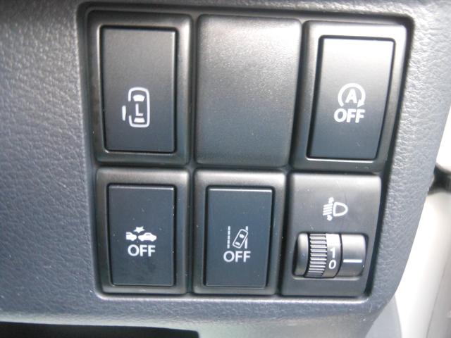 スペーシア Ｘ　デュアルカメラブレーキサポート　全方位モニター　ナビ　フルセグＴＶ　ＤＶＤ　ブルートゥース　ＵＳＢ　ＥＴＣ　ドライブレコーダー　両側スライド　左電動スライド　右イージークローサー　シートヒーター（31枚目）