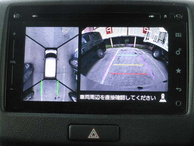 スペーシア Ｘ　デュアルカメラブレーキサポート　全方位モニター　ナビ　フルセグＴＶ　ＤＶＤ　ブルートゥース　ＵＳＢ　ＥＴＣ　ドライブレコーダー　両側スライド　左電動スライド　右イージークローサー　シートヒーター（33枚目）