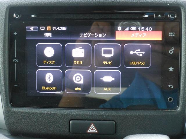 スペーシア Ｘ　デュアルカメラブレーキサポート　全方位モニター　ナビ　フルセグＴＶ　ＤＶＤ　ブルートゥース　ＵＳＢ　ＥＴＣ　ドライブレコーダー　両側スライド　左電動スライド　右イージークローサー　シートヒーター（34枚目）