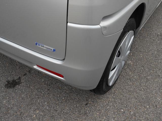 スペーシア Ｘ　デュアルカメラブレーキサポート　全方位モニター　ナビ　フルセグＴＶ　ＤＶＤ　ブルートゥース　ＵＳＢ　ＥＴＣ　ドライブレコーダー　両側スライド　左電動スライド　右イージークローサー　シートヒーター（37枚目）