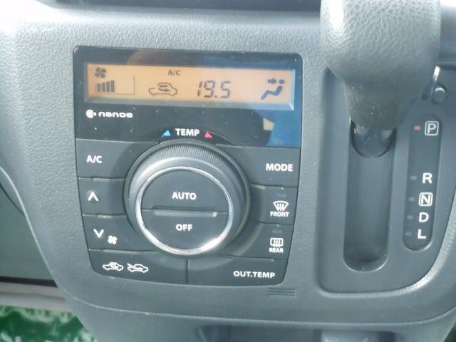 スペーシア Ｘ　デュアルカメラブレーキサポート　全方位モニター　ナビ　フルセグＴＶ　ＤＶＤ　ブルートゥース　ＵＳＢ　ＥＴＣ　ドライブレコーダー　両側スライド　左電動スライド　右イージークローサー　シートヒーター（39枚目）