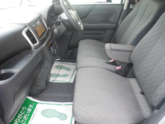 スペーシア Ｘ　デュアルカメラブレーキサポート　全方位モニター　ナビ　フルセグＴＶ　ＤＶＤ　ブルートゥース　ＵＳＢ　ＥＴＣ　ドライブレコーダー　両側スライド　左電動スライド　右イージークローサー　シートヒーター（45枚目）