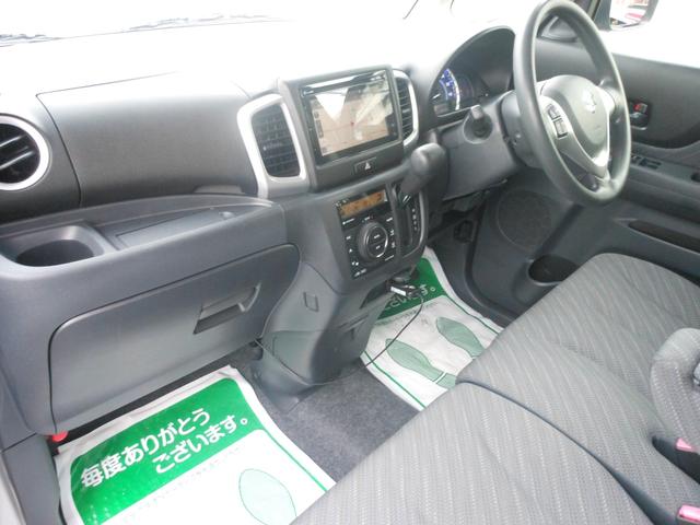 スペーシア Ｘ　デュアルカメラブレーキサポート　全方位モニター　ナビ　フルセグＴＶ　ＤＶＤ　ブルートゥース　ＵＳＢ　ＥＴＣ　ドライブレコーダー　両側スライド　左電動スライド　右イージークローサー　シートヒーター（46枚目）